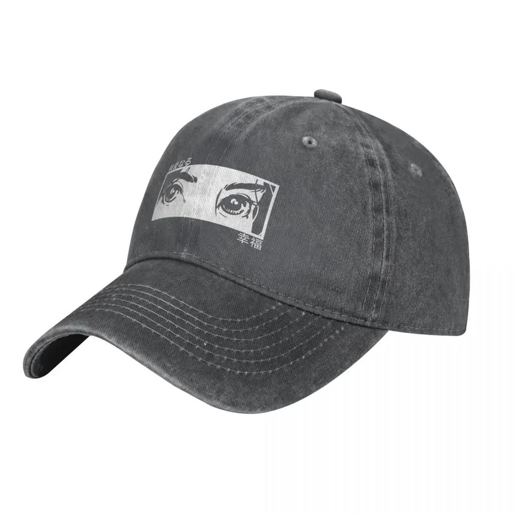 Anime Girl Eyes - Aesthetic Japanese Culture Art Cowboy Hat Anime Brand Man cap Men Luxury Brand Women's