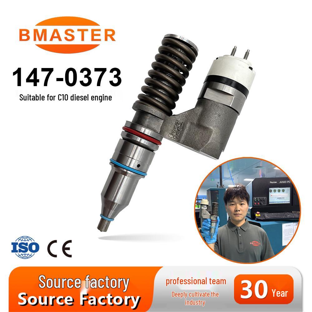 Premium Injector 147-0373 for C10/C12/345B/365B/3176C Engines