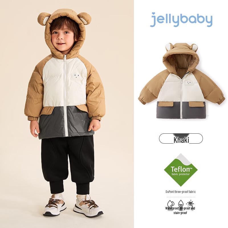 Детская зимняя пуховая куртка-пуховик с мультяшным принтом JELLYBABY 80