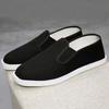 Cloth shoes Non-slip breathable cloth shoes Autumn cloth shoes Melaleuca pure cloth sole