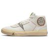 Maison Château Rouge x Air Jordan Series Mid United Youth International - Sail Sneakers Unisex Białe Brązowe-Bazaltowe Blado-Waniliowe DO5247-122