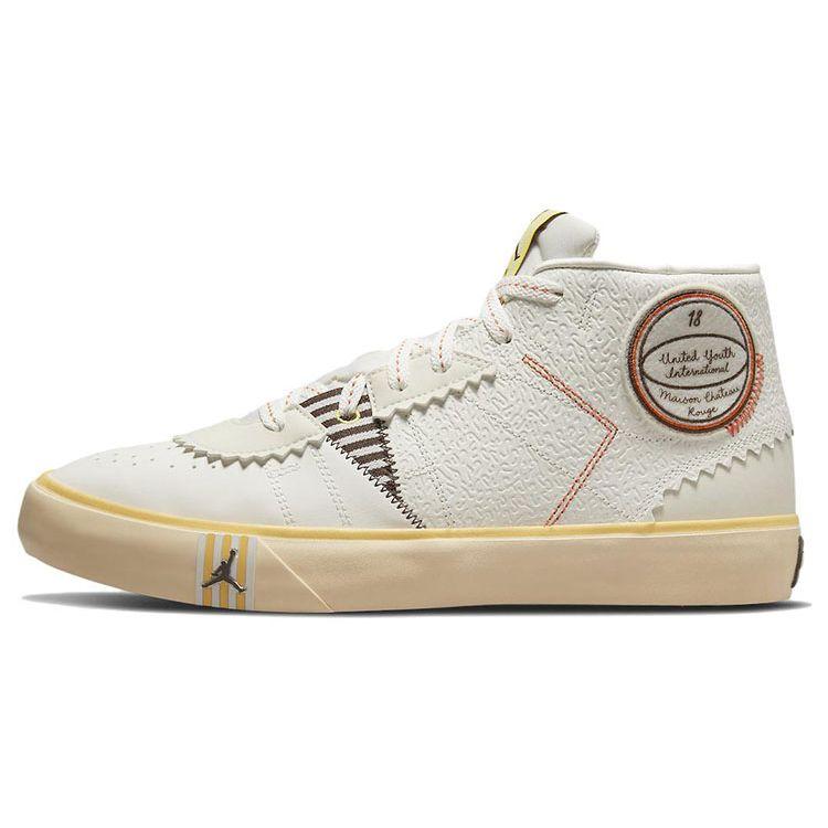 Maison Château Rouge x Air Jordan Jordan Series Mid United Youth International - Парусный Унисекс Кроссовки Белый Коричневый-Базальтовый Бледно-Ванильный DO5247-122 38