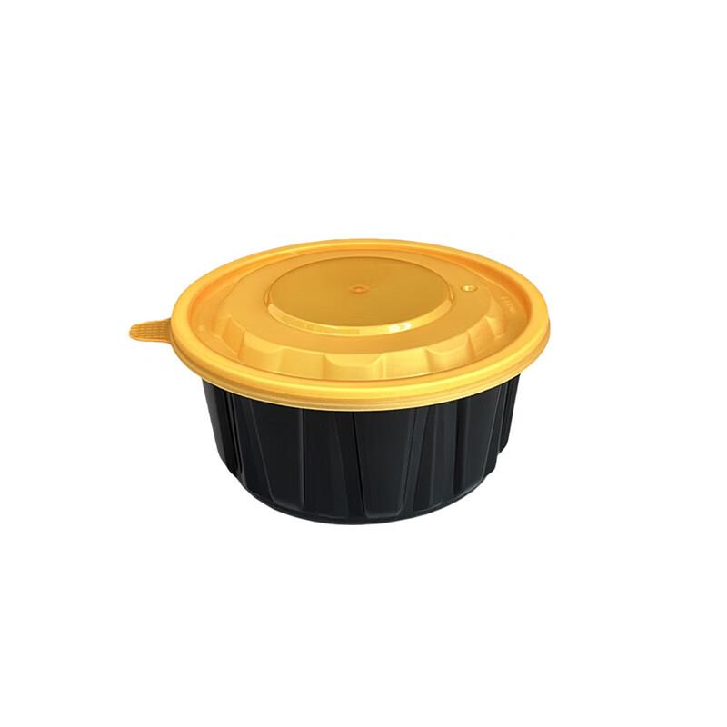 Fangjiajie 300ml Disposable Round Takeaway Food Container