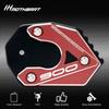 MotHeart Motorcycle Side Stand Stabilizer Compatible Z900 2017-2024 Z900SE 2022-2024 Z900RS 2018-2024 Motorcycle Auxiliary