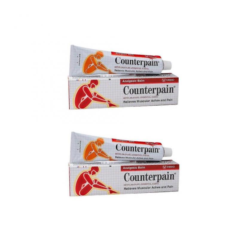 2PCS Counterpain Muscle Sore Muscle Soreness Sports Sprain Ointment 120G