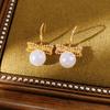 Shell Beads Drop Earrings Wedding Bride Ear Hook Exquisite Bow Pearl Long Earrings  Girls Gift