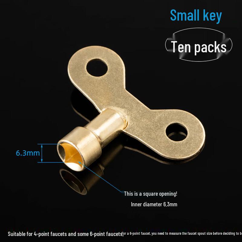 Junlun Faucet Locking Keys