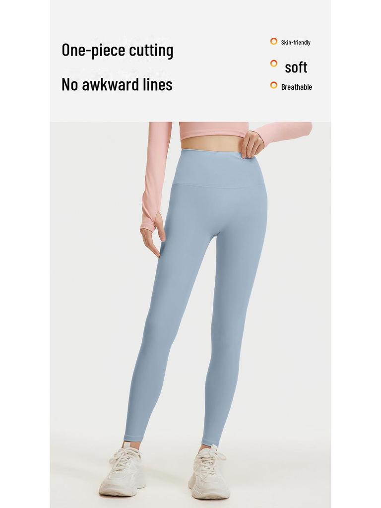 Juyitang Nahtlose High-Waist Peach Lift Yoga Tights für Damen