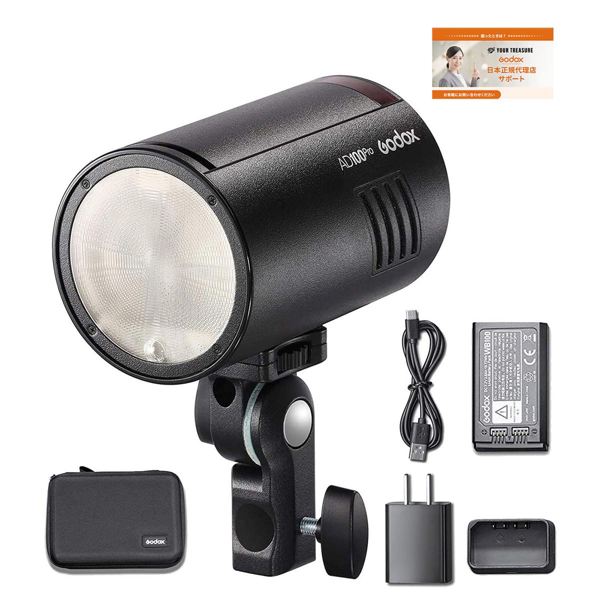 

Japanese Godox AD100Pro 100Ws Round Head Monolight with TTL HSS Flash Includes Japanese Instruction Manual and Set [Official Distributor] 5800±200K