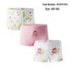 Jentenes Boxershorts i 100 % Bomull - Undertøy for Småbarn og Babyer
