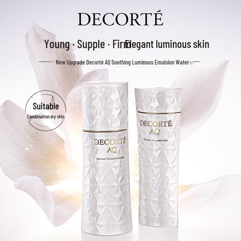 DECORTE AQ Revitalizing Radiance Hydrating Skincare Set