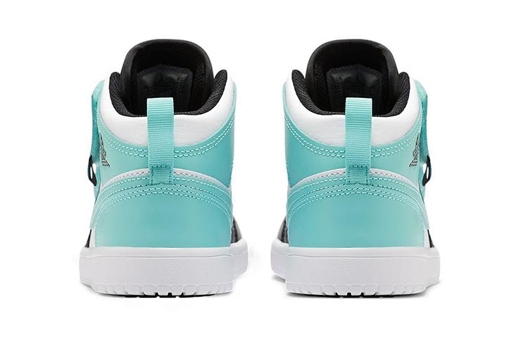 Jordan 1 Mid Alt Tropical Twist (PS)