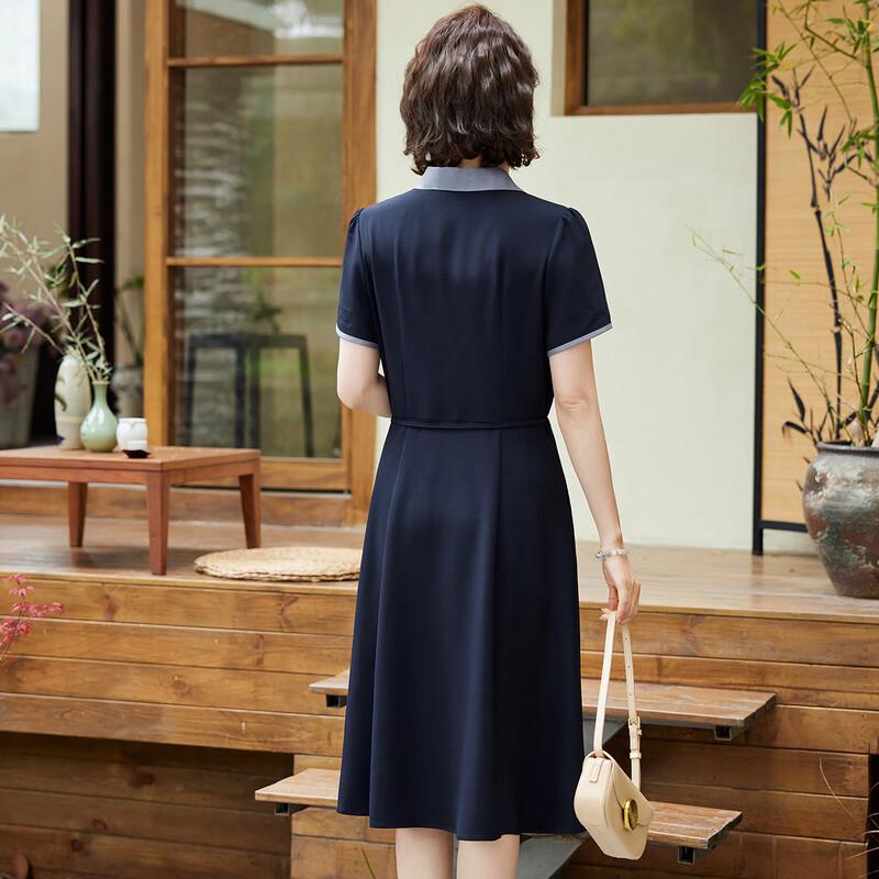 Pastel New Chinese Style Retro Mid-Length Dress