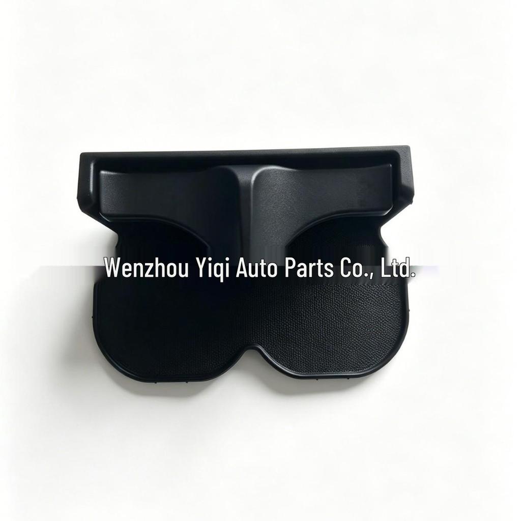 Kompatibler Becherhalter-Einsatz für Infiniti FX35 QX70 68431-1CA0A