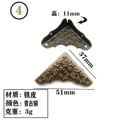 Right-angle -collision Corner Gift Box Embossed Corner Protector One Size