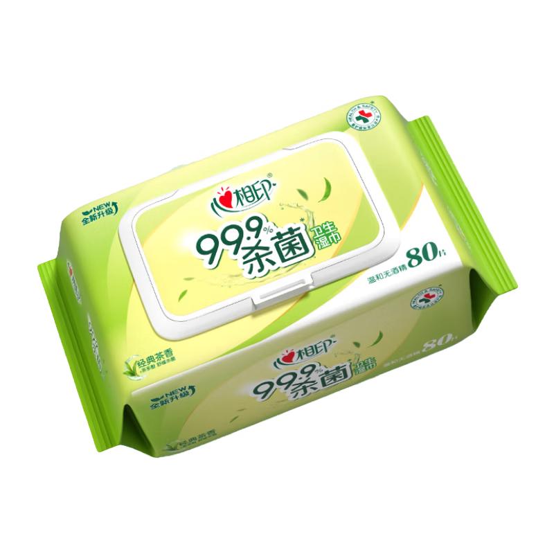 NICE Pearl Soap & Home Care Bundle