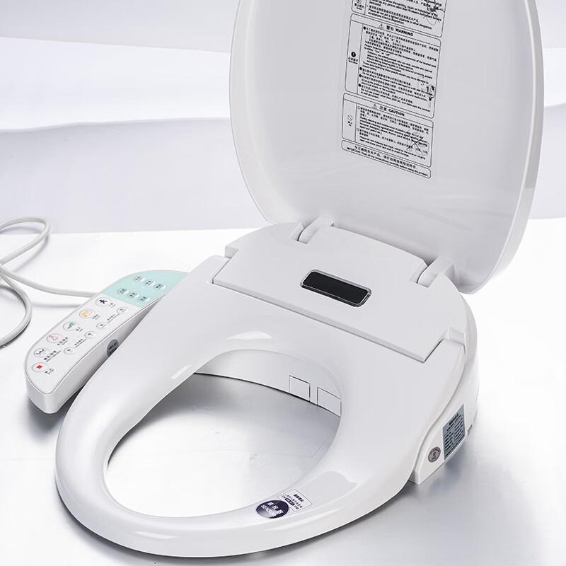 MDNG Smart Bidet Toilet Seat Cover