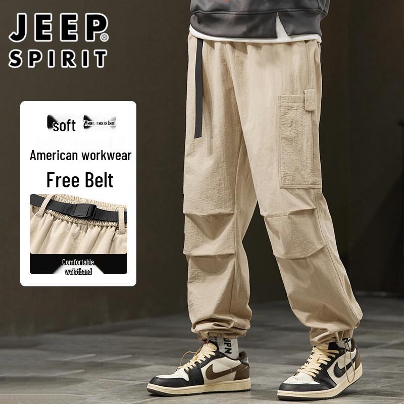 Pantalons de Jogging Cargo Amples pour Homme JEEP SPIRIT