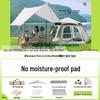 OEING Portable Hexagonal Camping Tarp Tent