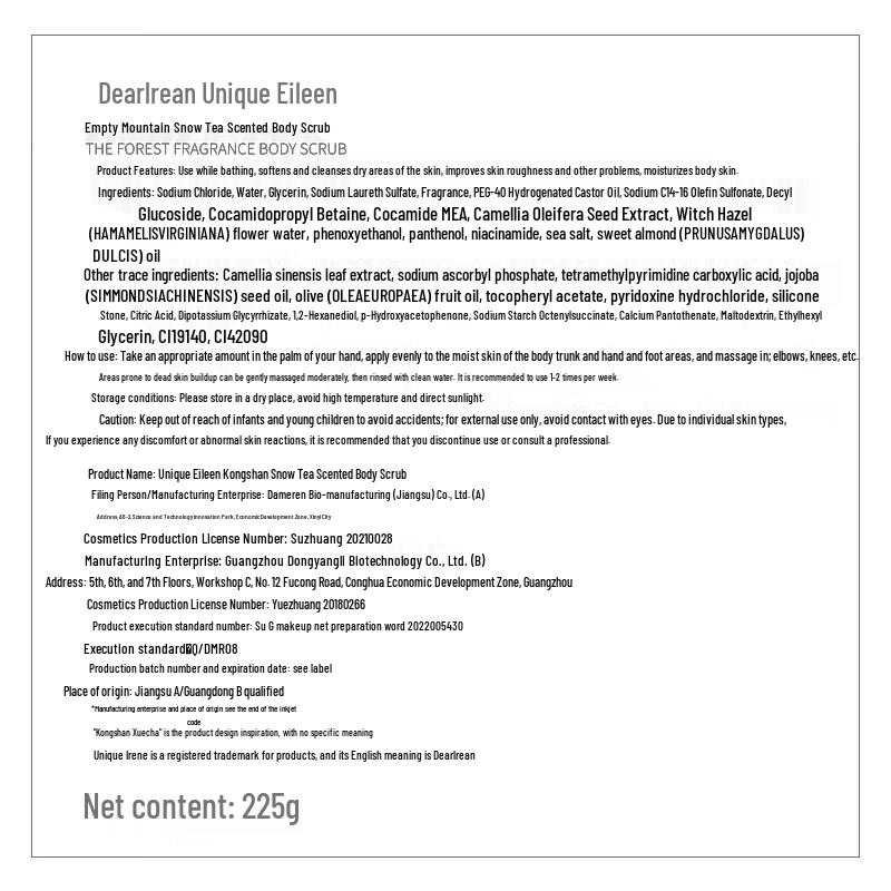 Einzigartiges Eileen Fragrance Körperpeeling