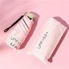 Ximengyuan Compact 5-Fold UV Protection Umbrella