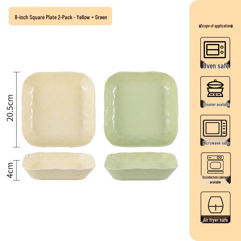 Cream Style Ceramic Dinnerware Set 8-inch Square Plate