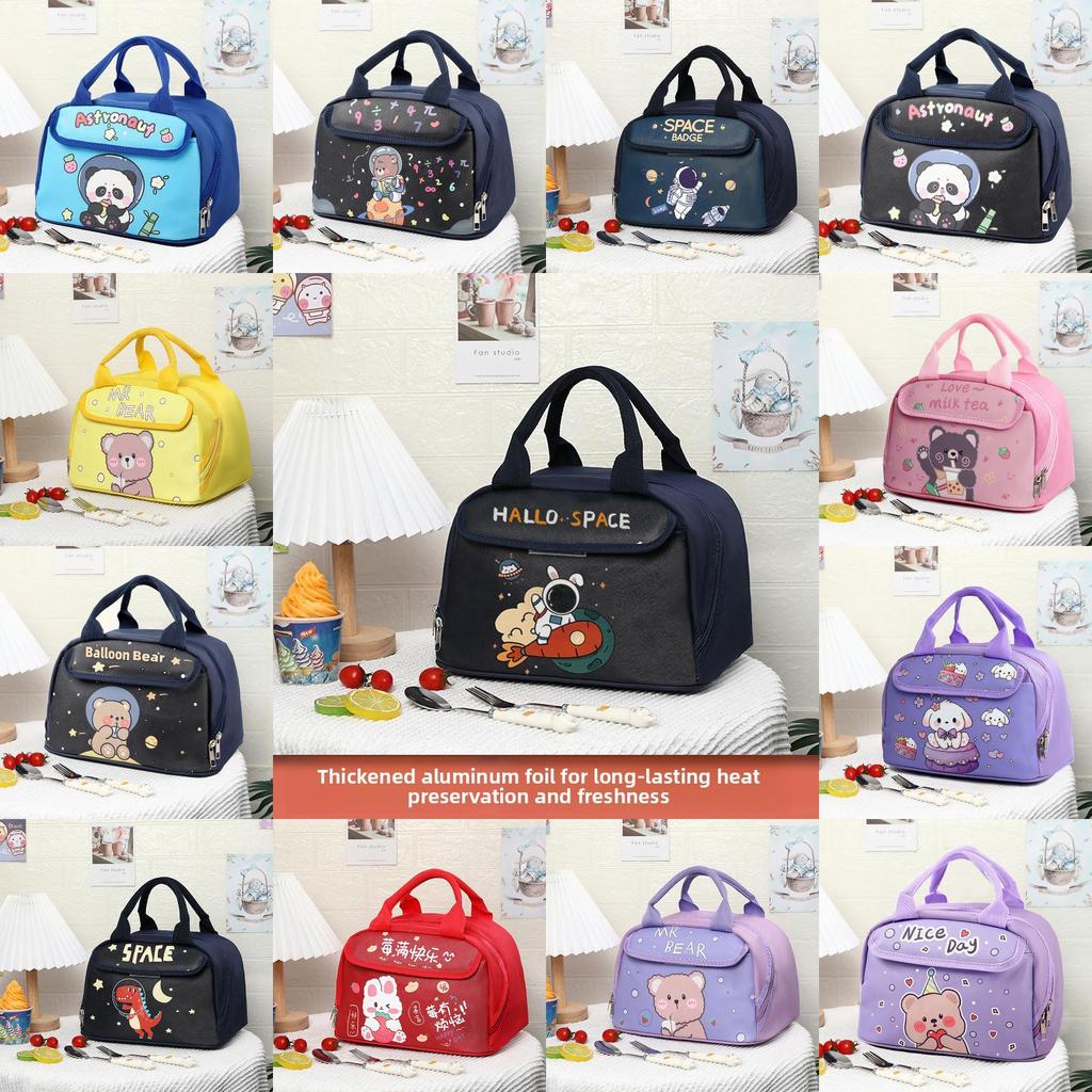 Kids Lunch Bag With Material And Big Storage For School Featuring Fun Cartoon Style