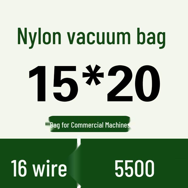 Handon Nylon Vacuum Sealing Bags