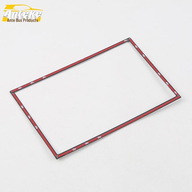 18 H4 Nerezový dekorativní rámeček pro navigační panel středové konzoly