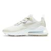 Жіночі кросівки Air Max 270 React Se Light Bone Повсякденне взуття CV8815-100