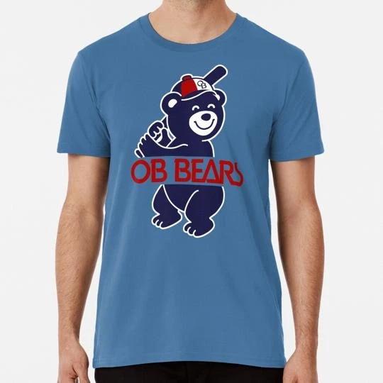 

Retro Ob Bear Home Size S to 5XL Made in the USA T shirt 4XL