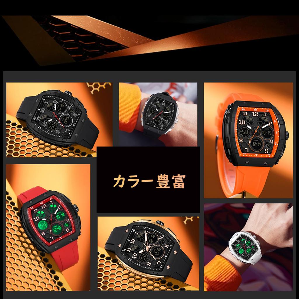 Watch Men's Watch Digital Watch Analog Watch Waterproof Business Stylish Silicone Belt Men's Watch LED Watch Multifunctional