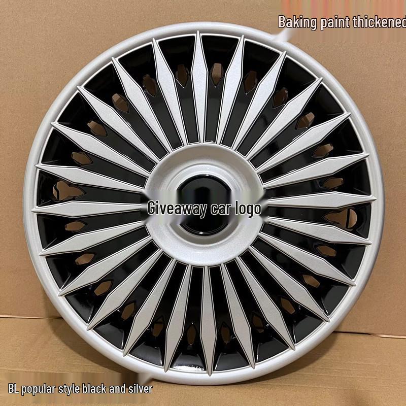 14/15 Inch Wheel Covers for Dongfeng Nissan Sunny, March, Livina - Tire Accessories