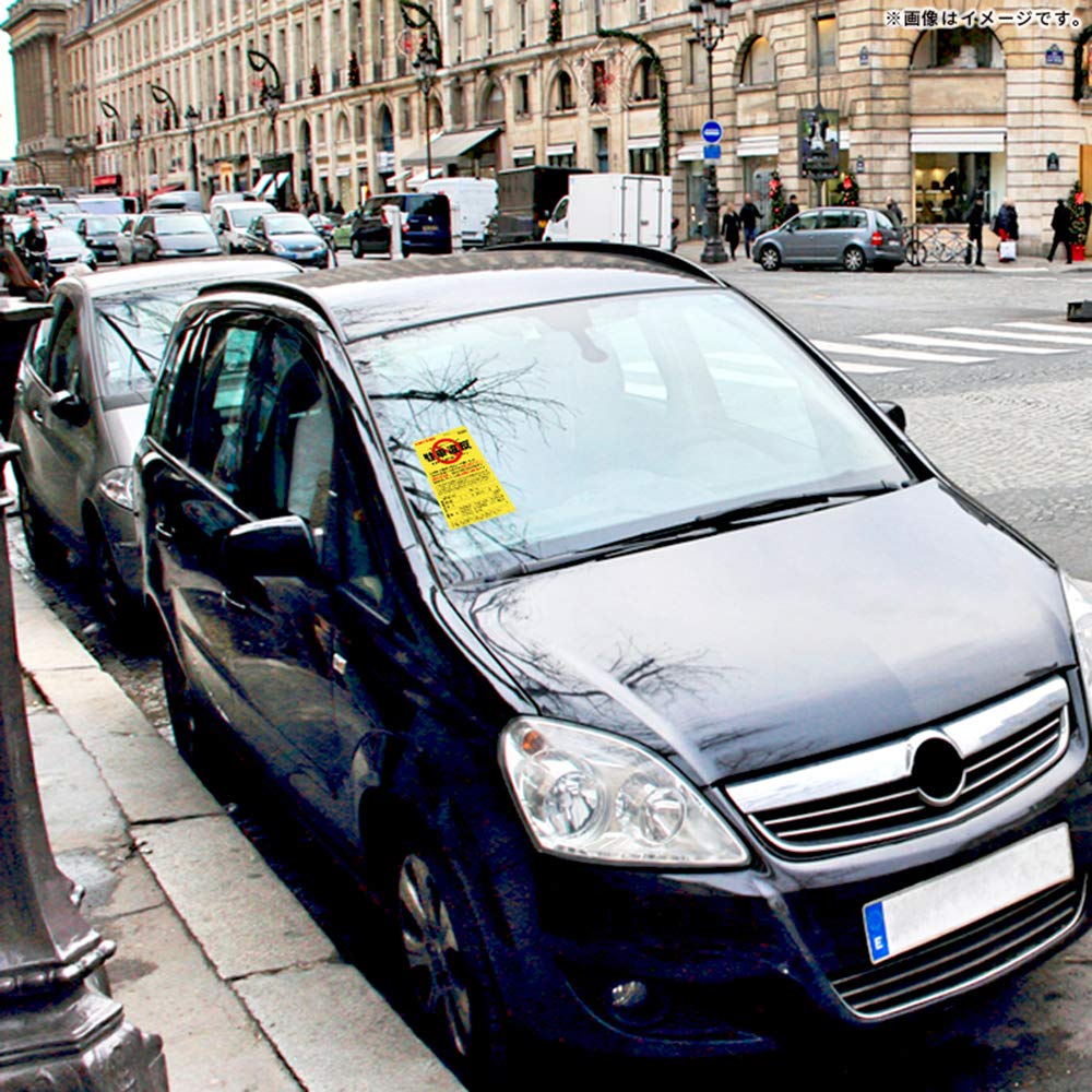 Naklejki ostrzegawcze o naruszeniu parkowania, Naklejki odstraszające od nieprawidłowego parkowania, Opakowanie 10 sztuk, Pojazdy nieużywane