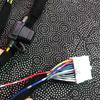 1Pc for MG5/MG 5/20 Roewe RX5/MX8 2021 in car DSP amplifier harness