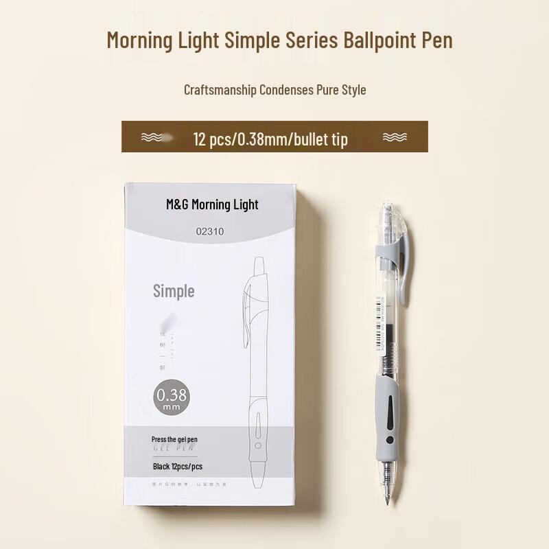 M&G AGP02310 Retractable Gel Pen