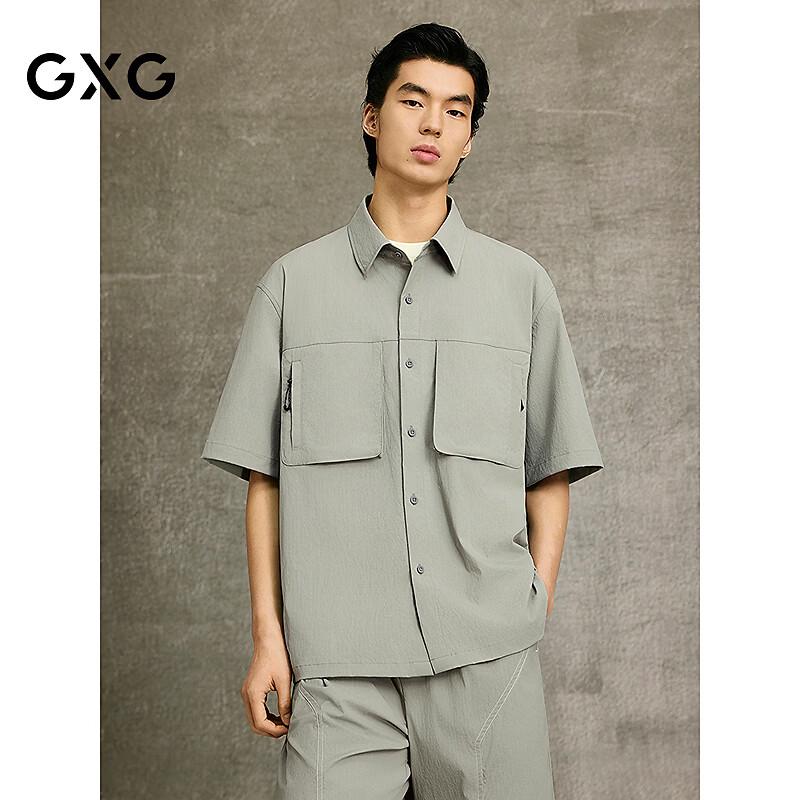 

GXG Men s Green Pocket Short-Sleeved Shirt L