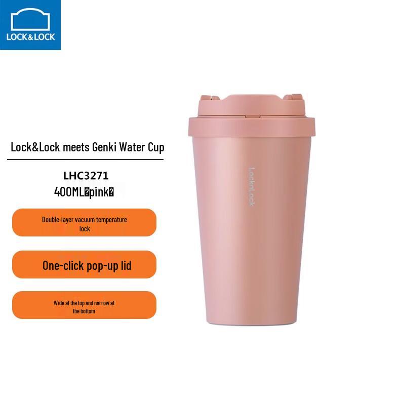 

Lock&Lock Meet Vitality Pop-Up Lid Insulated Coffee & Water Bottle