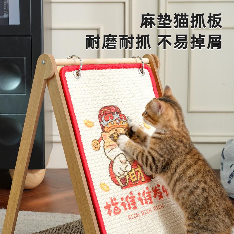 

Vertical Triangular Cat Scratching Board Cat Grinding Claws Anti-scratch Furniture Scratch-resistant and Wear-resistant Cat Toys