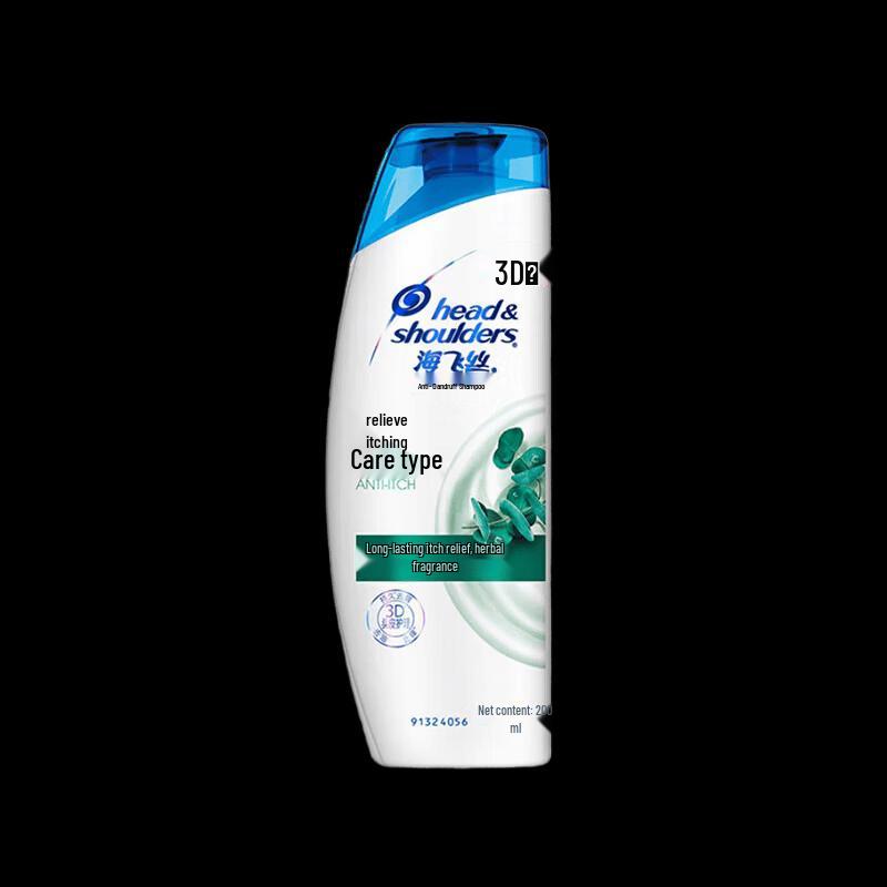Dove Summer Personal Care Collection