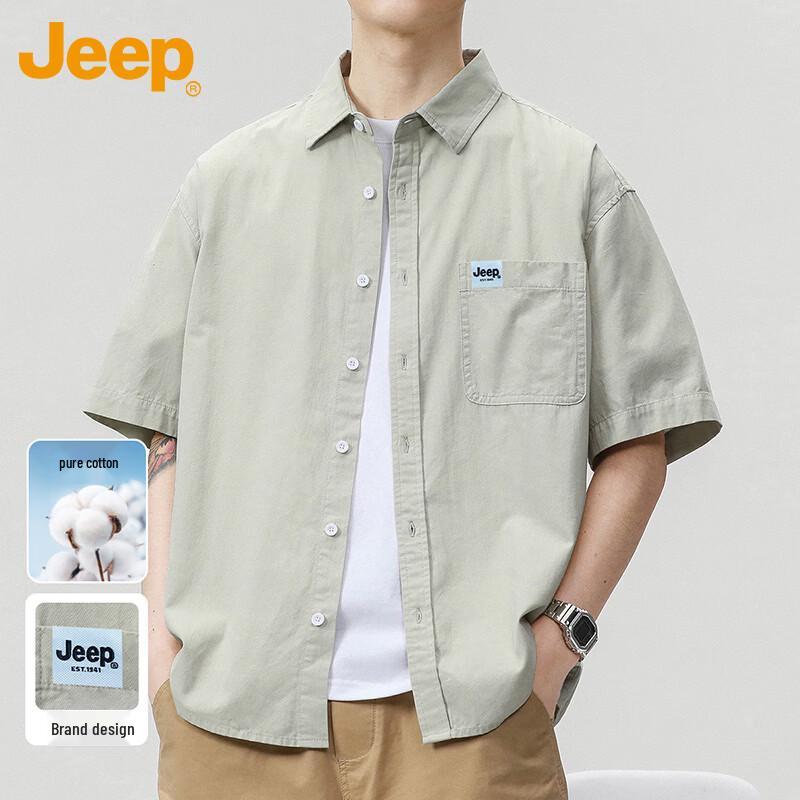 JEEP Men s Casual Cotton Short Sleeve Lapel Shirt L