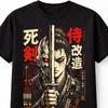 Cyber Samurai Anime Warrior Japanese Unisexga Graphic Unisex TShirt