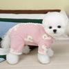 Winter Warm Dog Jumpsuits Soft Fleece Cat Pajamas New Puppy Jumpsuits