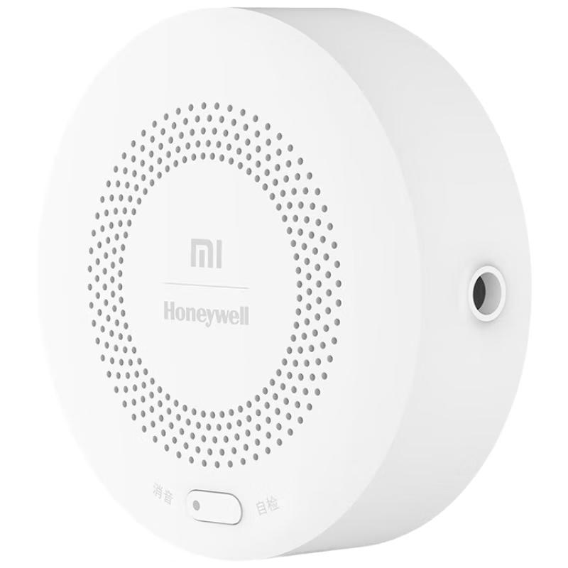 Xiaomi Smart Natural Gas Alarm