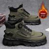 2026 Men's High-Top Martin Boots: Trendy, Thick Sole, Height-Increasing, Anti-Slip Casual Sports Shoes for Spring/Autumn.