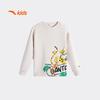 Anta Kids' Boys' Long-Sleeve T-Shirt