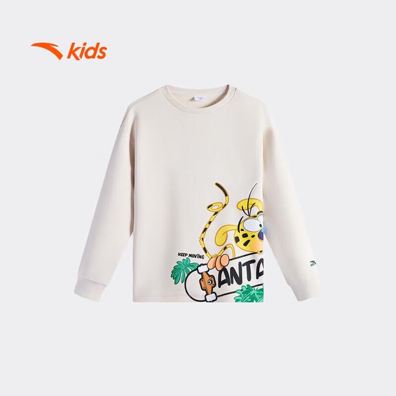 Anta Kids' Boys' Long-Sleeve T-Shirt