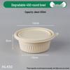 COFLYEE Biodegradable Corn Starch Bowls