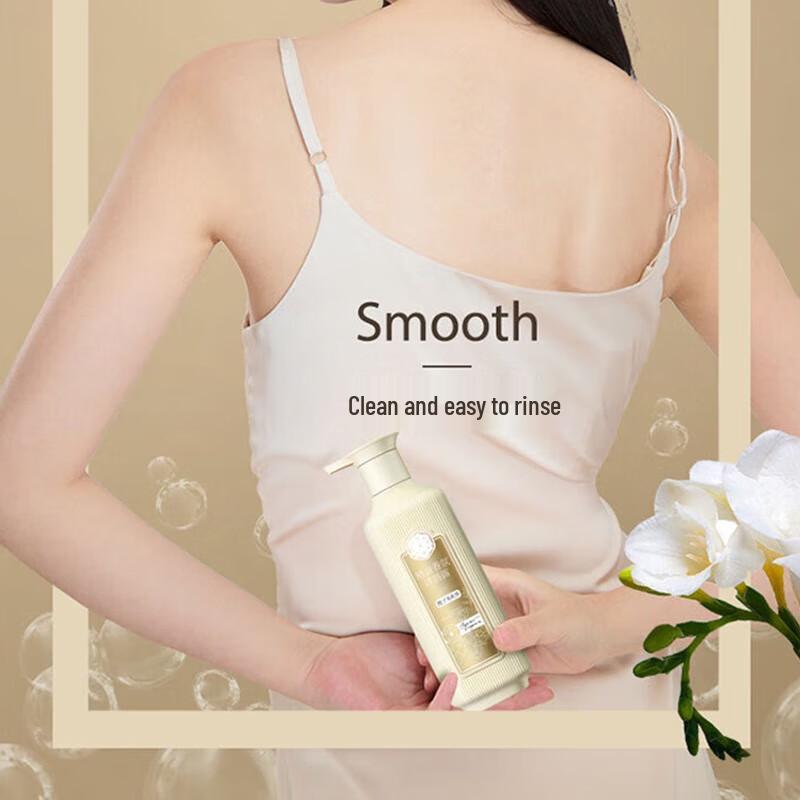 SanShengHua Essential Oil Fragrance Shower Gel