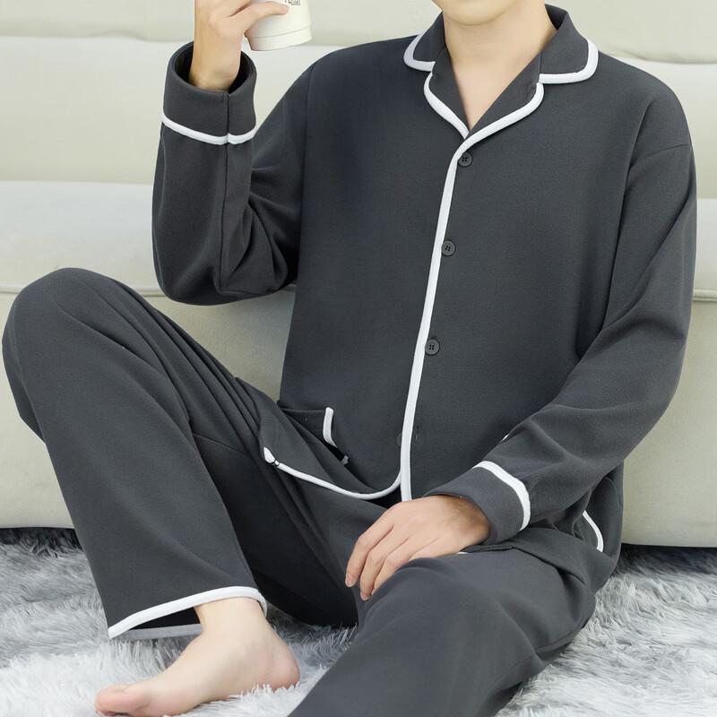 YUZHAOLIN Men's Thermal Fleece Pajama Set